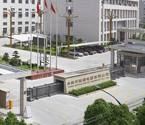 Yuyao Juntong Electrical Appliances Co., Ltd.