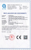 China Yuyao Juntong Electrical Appliances Co., Ltd. certificaciones